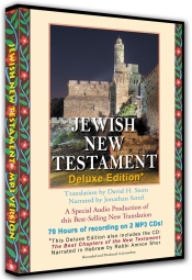 Jewish NT CDs