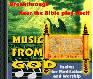 Music from God - VOL I